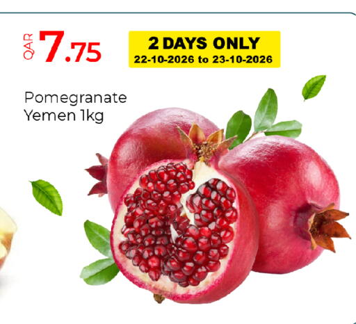 Pomegranate from Yemen available at G MAX Hypermarket in Qatar - Al Rayyan