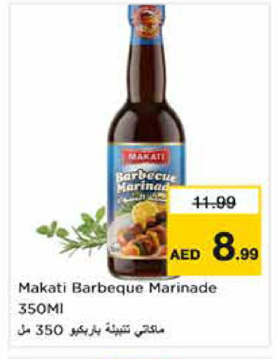available at Nesto Hypermarket in UAE - Fujairah