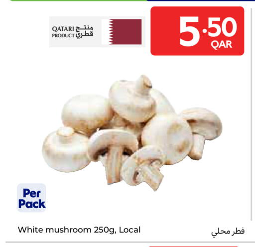 Mushroom من Qatar متوفر لدى كارفور في قطر - الضعاين