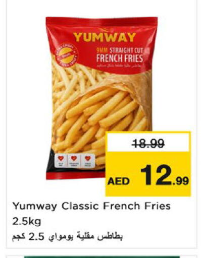 available at Nesto Hypermarket in UAE - Umm al Quwain