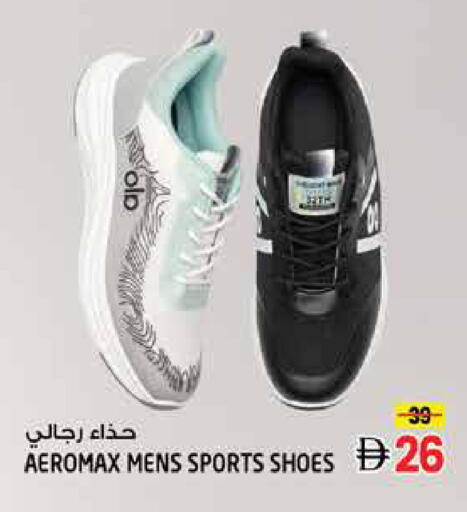 available at Hashim Hypermarket in UAE - Sharjah / Ajman