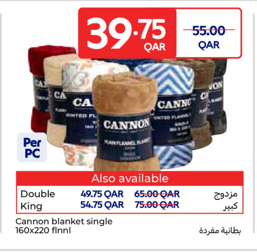 available at Carrefour in Qatar - Al Shamal