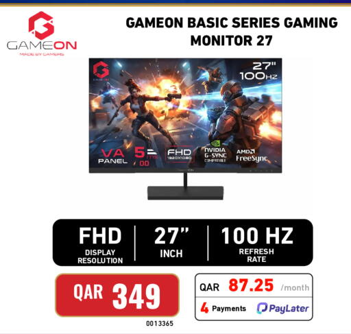 available at Digital Zone Trading in Qatar - Al Daayen