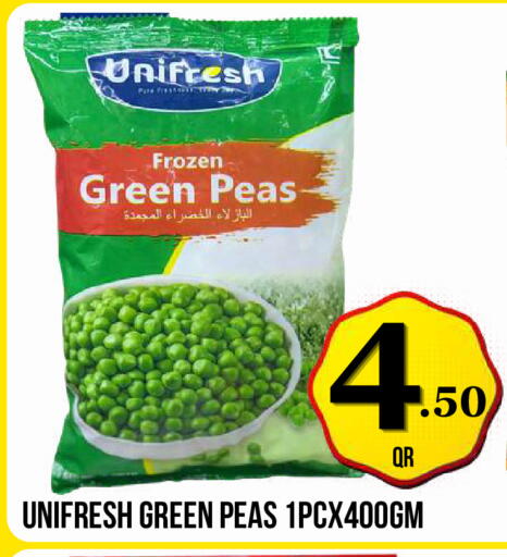 Peas available at Dubai Shopping Center in Qatar - Al Rayyan