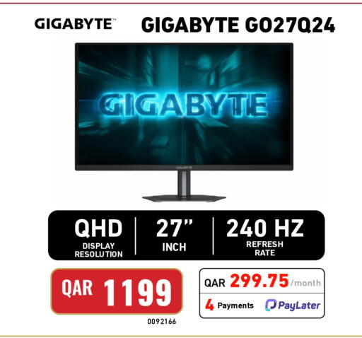 available at Digital Zone Trading in Qatar - Al Daayen