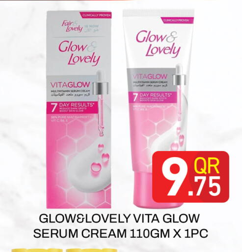 available at Majlis Hypermarket in Qatar - Doha