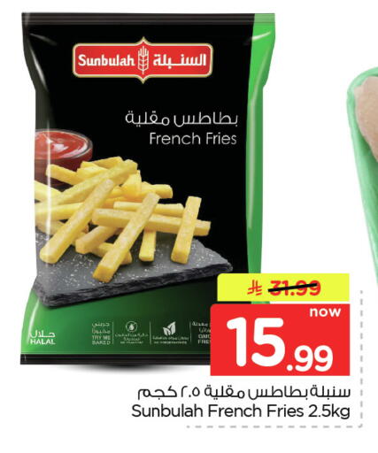 متوفر لدى نستو في مملكة العربية السعودية, السعودية, سعودية - المنطقة الشرقية