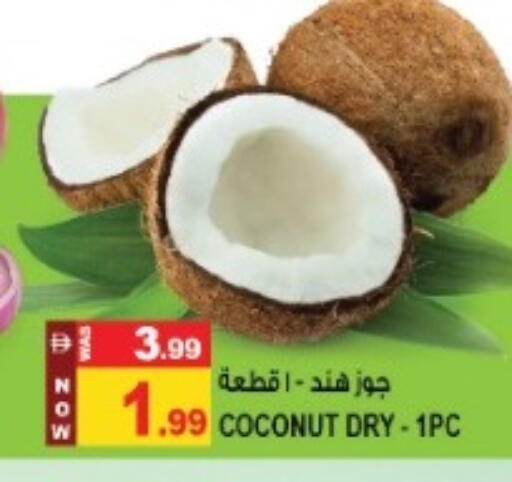Coconut available at Hashim Hypermarket in UAE - Sharjah / Ajman
