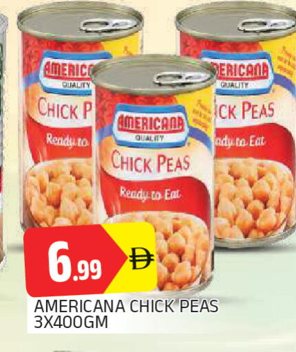 Peas متوفر لدى المدينة في الإمارات العربية المتحدة , الامارات - الشارقة / عجمان