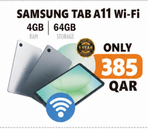 available at Al Baladi Al Yawm in Qatar - Al Shamal