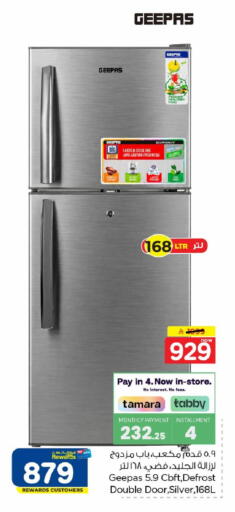 available at Hyper Al Wafa in KSA, Saudi Arabia, Saudi - Riyadh