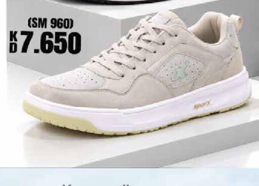 available at Grand Hyper in Kuwait - Jahra Governorate