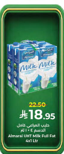 available at Kabayan Hypermarket in KSA, Saudi Arabia, Saudi - Jeddah