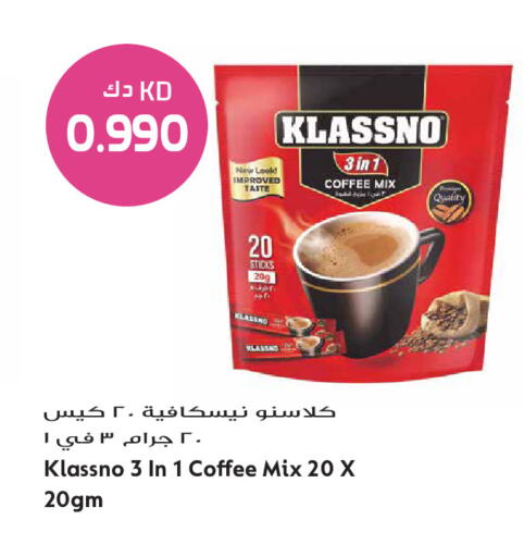 available at Grand Hyper in Kuwait - Kuwait City