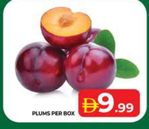 Plums available at Seven Emirates Supermarket in UAE - Abu Dhabi