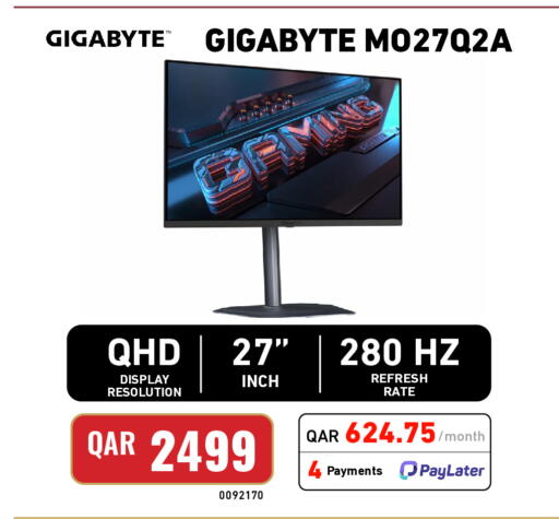 available at Digital Zone Trading in Qatar - Al Daayen