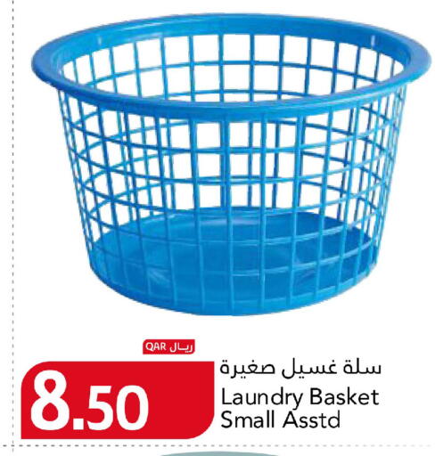 available at Gulf Food Center in Qatar - Al Daayen