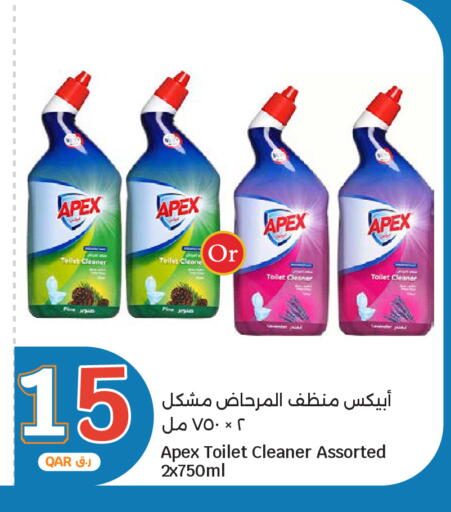available at City Hypermarket in Qatar - Al-Shahaniya
