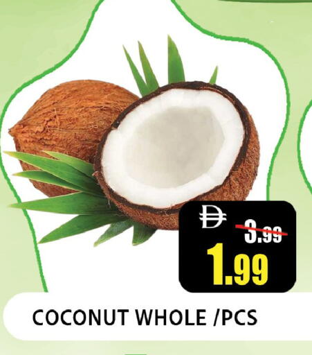 Coconut available at Leptis Hypermarket  in UAE - Ras al Khaimah