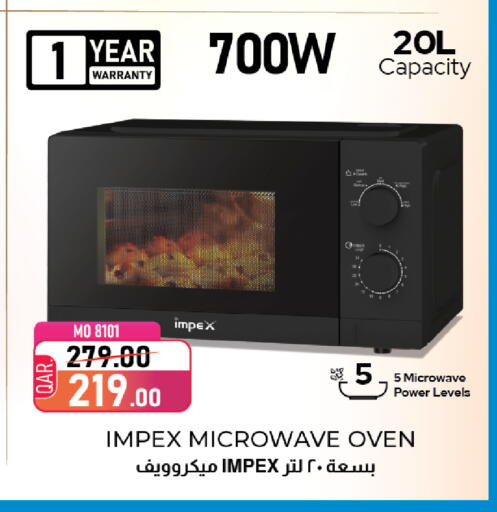 available at Family Food Centre in Qatar - Doha