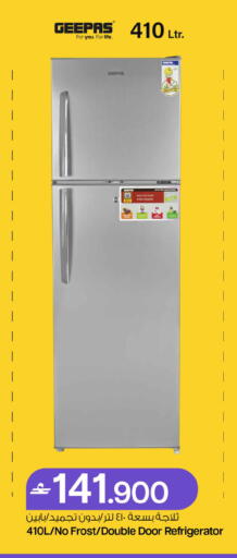available at MARK & SAVE in Oman - Muscat