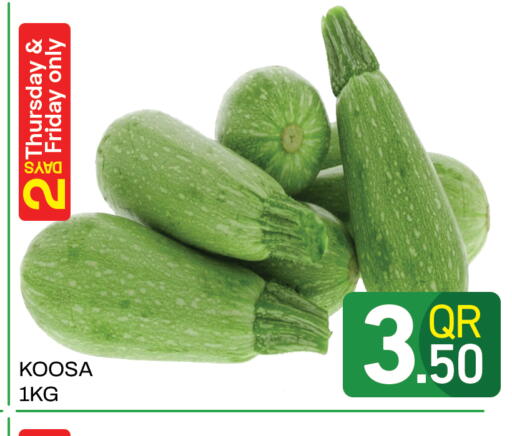 available at Majlis Hypermarket in Qatar - Doha