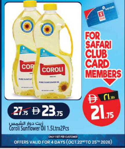 available at Safari Hypermarket in UAE - Sharjah / Ajman