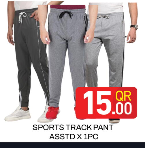 available at Majlis Hypermarket in Qatar - Al Rayyan
