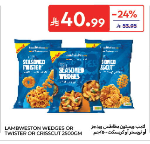 available at Carrefour in KSA, Saudi Arabia, Saudi - Medina