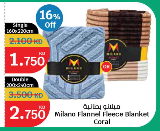 available at City Hypermarket in Kuwait - Ahmadi Governorate