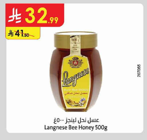 available at Danube in KSA, Saudi Arabia, Saudi - Hail