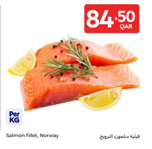 available at Carrefour in Qatar - Al-Shahaniya