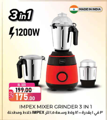 available at Family Food Centre in Qatar - Doha