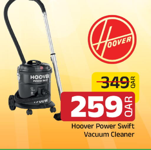 available at Family Food Centre in Qatar - Al-Shahaniya