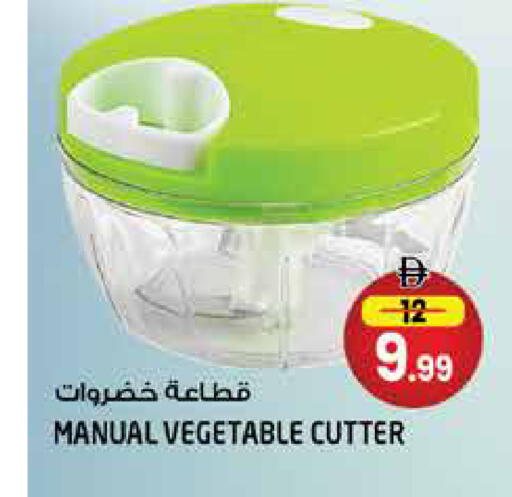 available at Hashim Hypermarket in UAE - Sharjah / Ajman