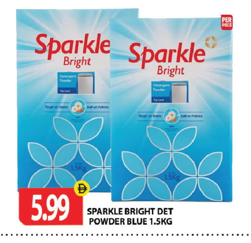 available at Gulf Hypermarket LLC in UAE - Ras al Khaimah
