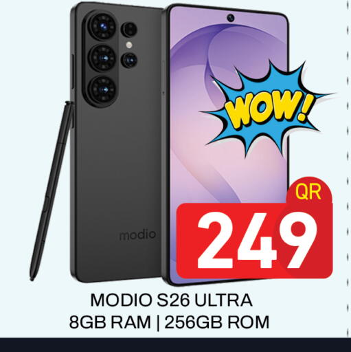 available at Majlis Hypermarket in Qatar - Doha