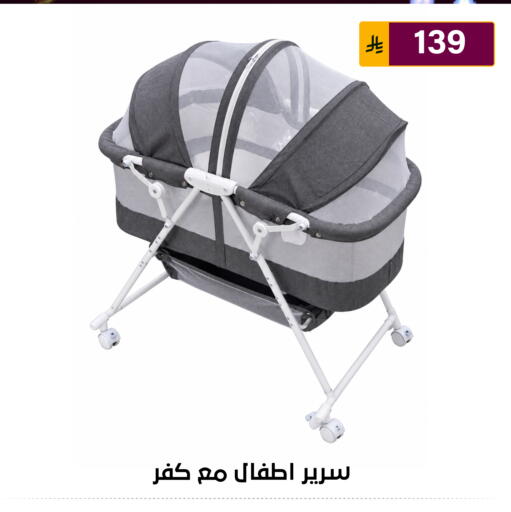 available at Al Hussain Top Up in KSA, Saudi Arabia, Saudi - Riyadh