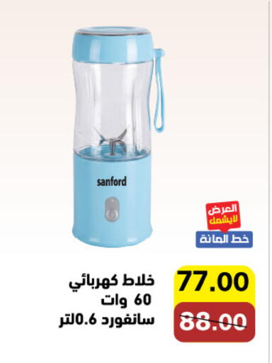 available at Aswaq Ramez in KSA, Saudi Arabia, Saudi - Qatif