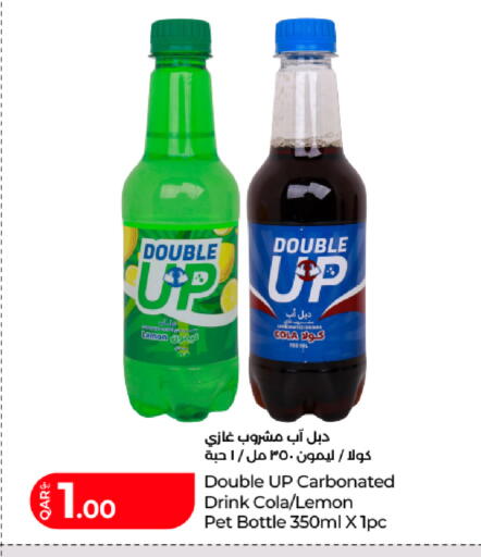 Lemon available at LuLu Hypermarket in Qatar - Al Rayyan