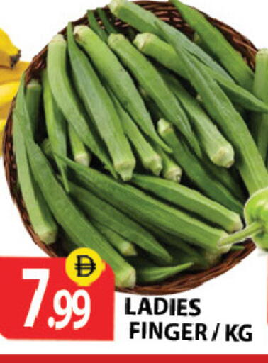 available at Zain Mart Supermarket in UAE - Ras al Khaimah