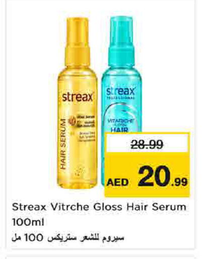available at Nesto Hypermarket in UAE - Umm al Quwain