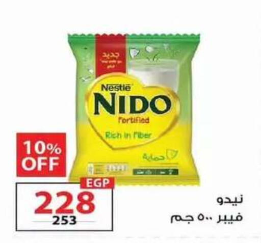 available at  Zahran Market in Egypt - Cairo