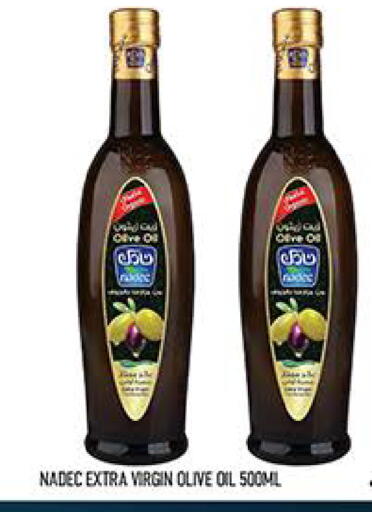 available at Rawabi Market Ajman in UAE - Sharjah / Ajman