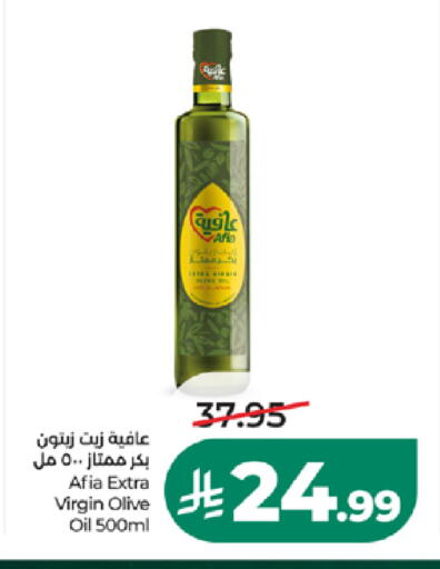 available at LULU Hypermarket in KSA, Saudi Arabia, Saudi - Jeddah