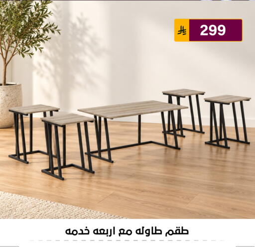 available at Al Hussain Top Up in KSA, Saudi Arabia, Saudi - Riyadh