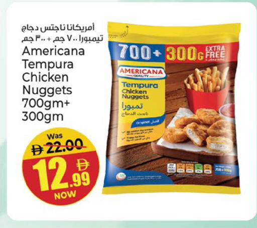 available at Kenz Hypermarket in UAE - Sharjah / Ajman
