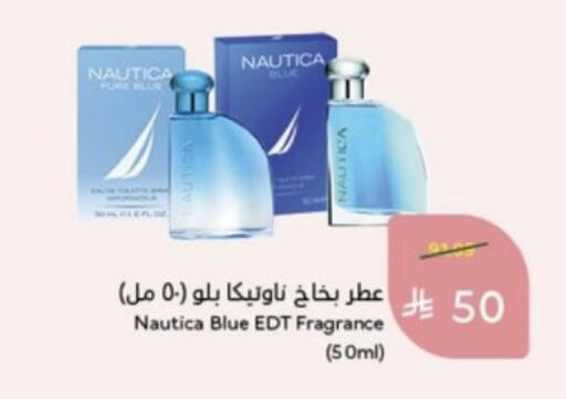 available at Hyper Panda in KSA, Saudi Arabia, Saudi - Unayzah