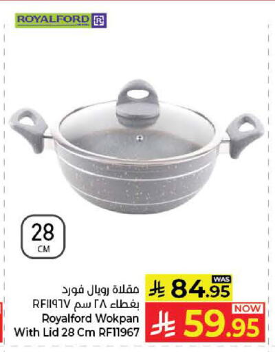 available at Kabayan Hypermarket in KSA, Saudi Arabia, Saudi - Yanbu
