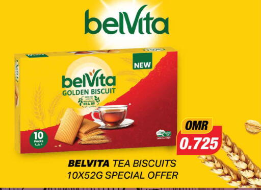 available at MARK & SAVE in Oman - Muscat
